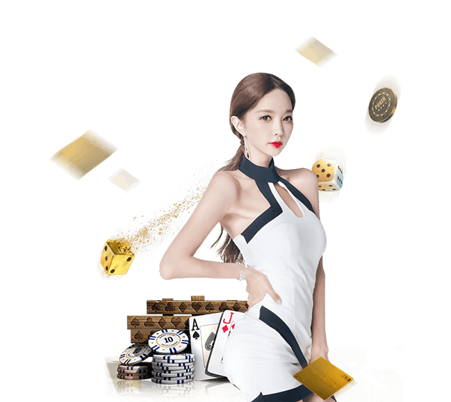 成都蓉城 vs 布莱顿